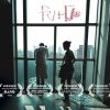 El Arquitectura Film Festival Santiago continúa sus proyecciones en Valparaíso, Antofagasta y Coyhaique
